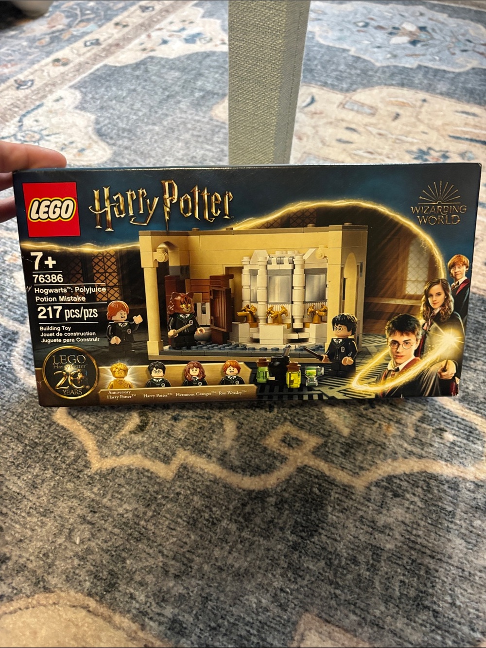 NWT. LEGO Harry Potter. Polyjuice potion mistake. With gold Harry minifigure!
